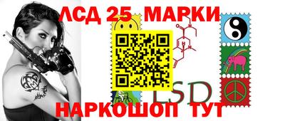 кокаин Туймазы