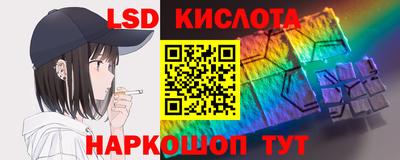 кокаин Туймазы