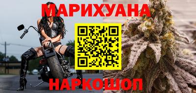 альфа пвп VHQ Тулун