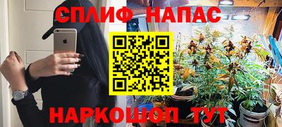 кокаин Туймазы