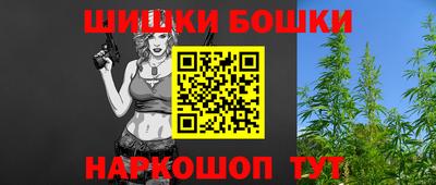 кокаин Туймазы