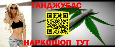 альфа пвп VHQ Тулун