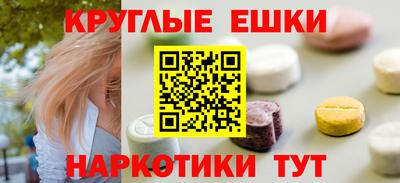 кокаин Туймазы