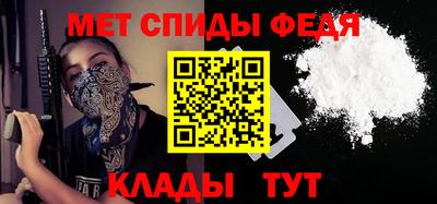 кокаин Туймазы