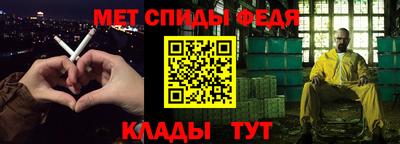 кокаин Туймазы