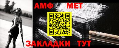 кокаин Туймазы