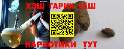 кокаин Туймазы