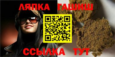 мет Тула