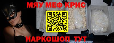 мет Тула